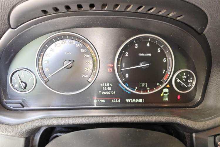 Used BMW X3 2013 Facelifted xDrive20i Luxury Edition Instrument Cluster