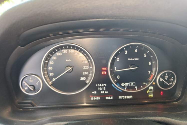 Used BMW X3 2013 xDrive20i Luxury Edition Instrument Cluster