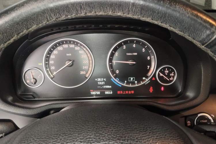 Used BMW X3 2013 Facelifted xDrive20i Luxury Edition Instrument Cluster