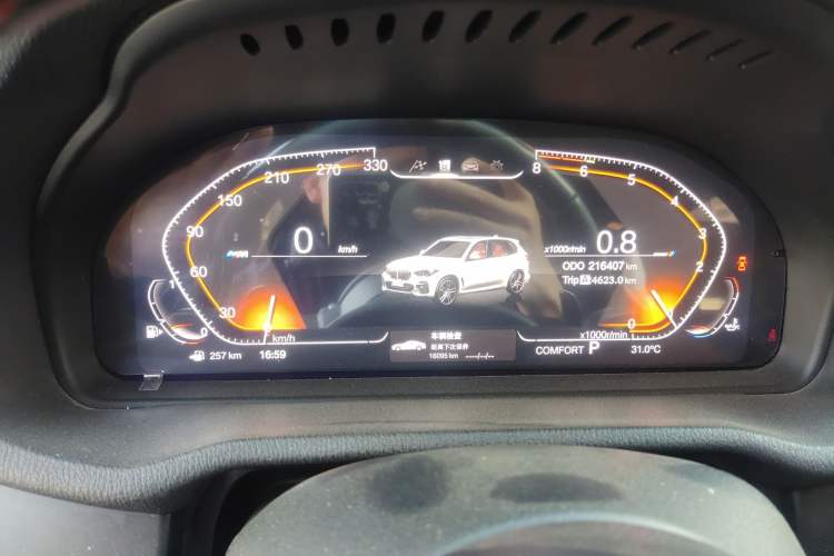Used BMW X3 2013 xDrive20i Luxury Edition Instrument Cluster