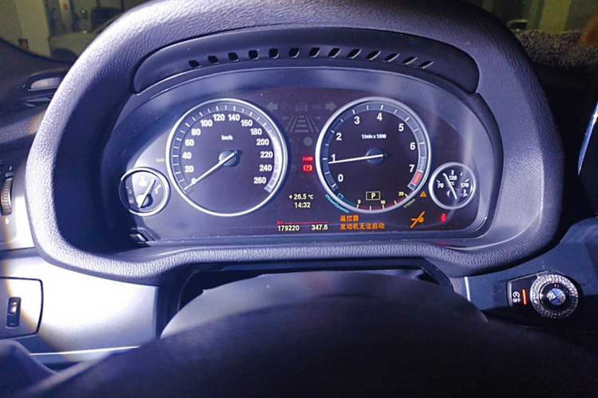 Used BMW X3 2013 Facelifted xDrive20i Luxury Edition Instrument Cluster