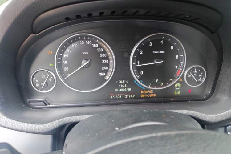 Used BMW X3 2013 xDrive20i Luxury Edition Instrument Cluster