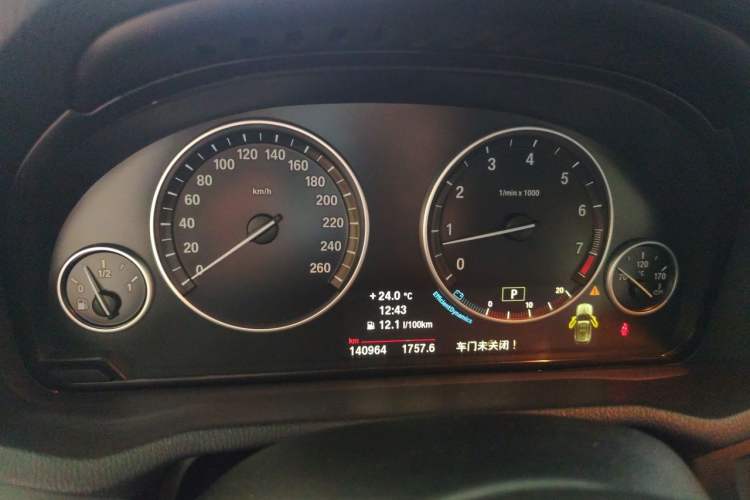 Used BMW X3 2013 Facelifted xDrive20i Luxury Edition Instrument Cluster