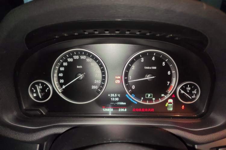 Used BMW X3 2013 Facelifted xDrive20i Luxury Edition Instrument Cluster