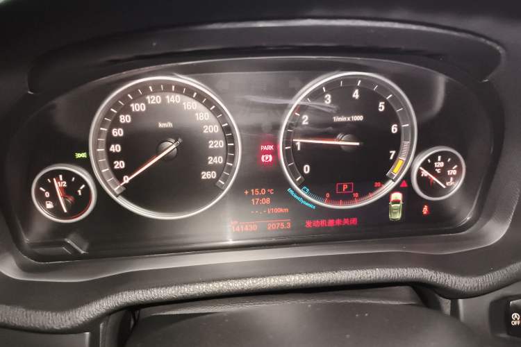 Used BMW X3 2013 xDrive20i Luxury Edition Instrument Cluster