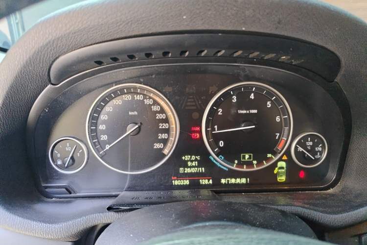 Used BMW X3 2013 Facelifted xDrive20i Luxury Edition Instrument Cluster