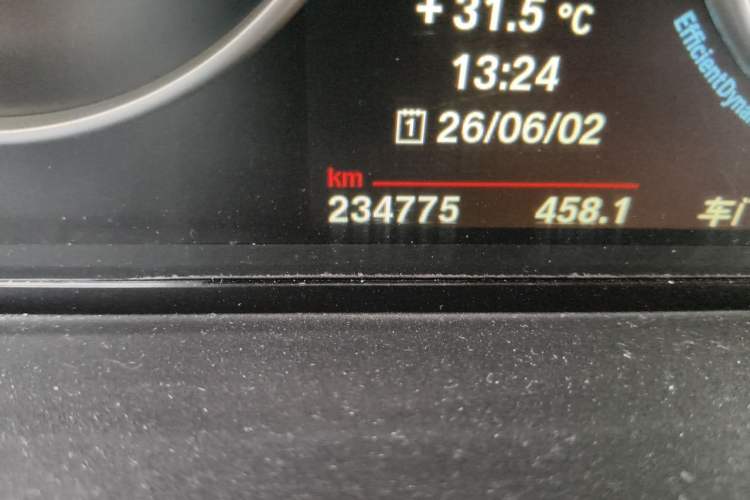 Used BMW X3 2013 Revised xDrive28i Luxury Edition Odometer Close Up