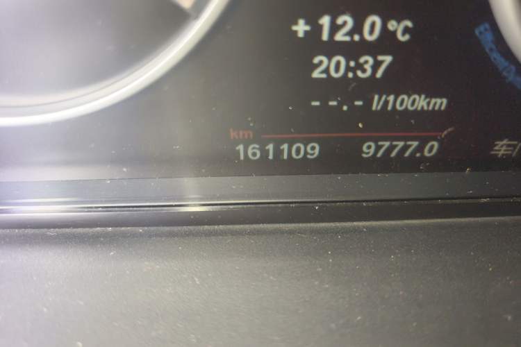 Used BMW X3 2013 xDrive20i Luxury Edition Odometer Close Up