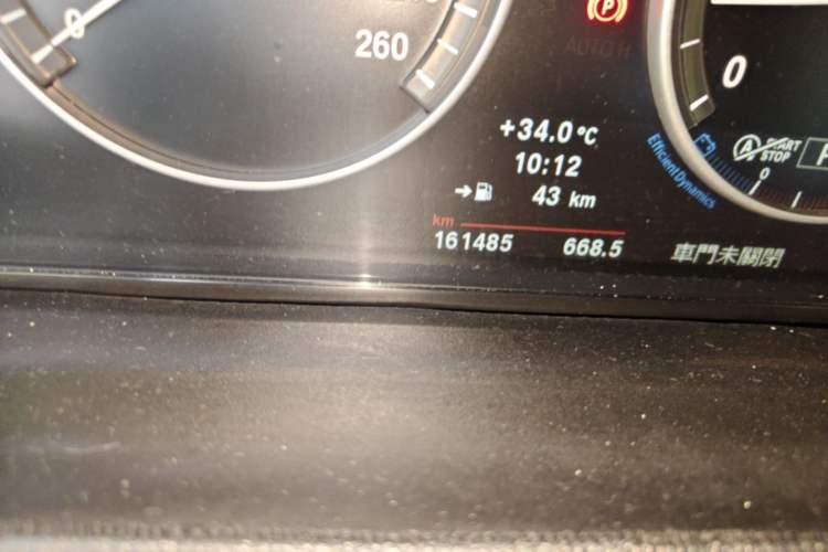 Used BMW X3 2013 xDrive20i Luxury Edition Odometer Close Up