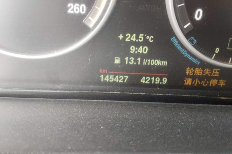 Used BMW X3 2013 Facelifted xDrive20i Luxury Edition Odometer Close Up