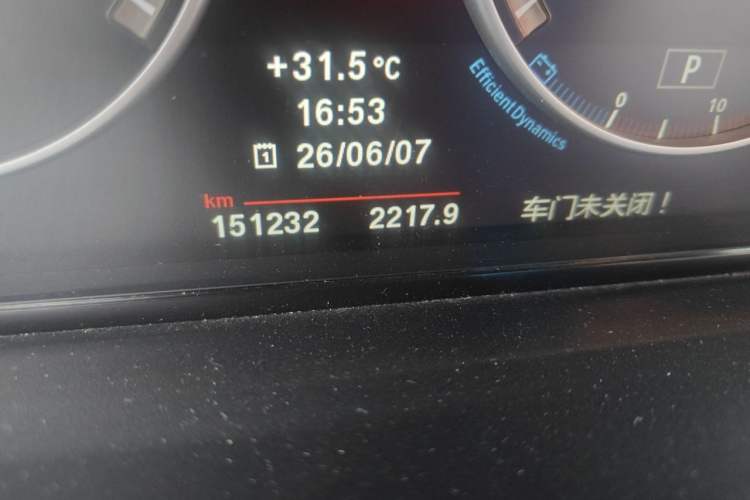 Used BMW X3 2013 xDrive20i Luxury Edition Odometer Close Up