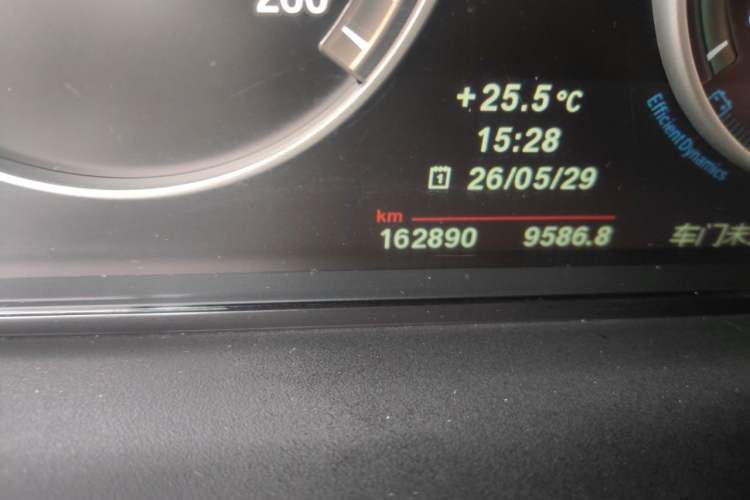 Used BMW X3 2013 xDrive20i Luxury Edition Odometer Close Up