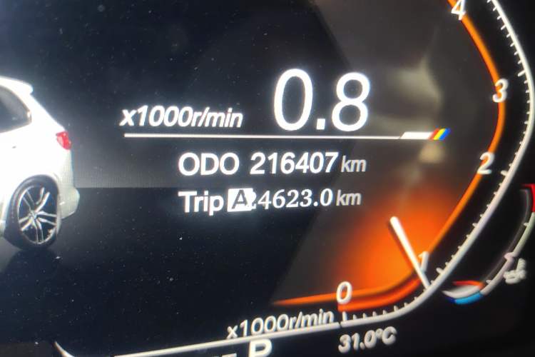 Used BMW X3 2013 xDrive20i Luxury Edition Odometer Close Up