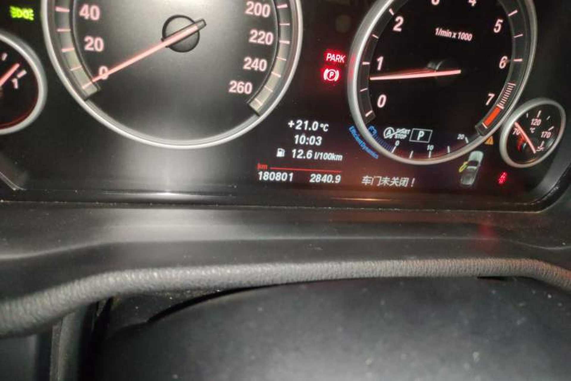 Used BMW X3 2013 xDrive20i Luxury Edition Odometer Close Up