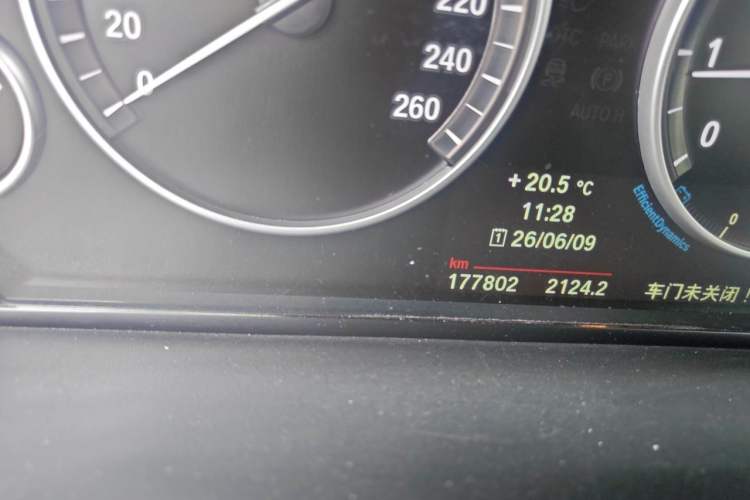 Used BMW X3 2013 xDrive20i Luxury Edition Odometer Close Up