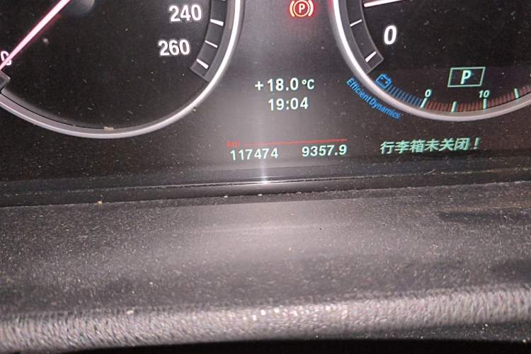 Used BMW X3 2013 xDrive20i Luxury Edition Odometer Close Up