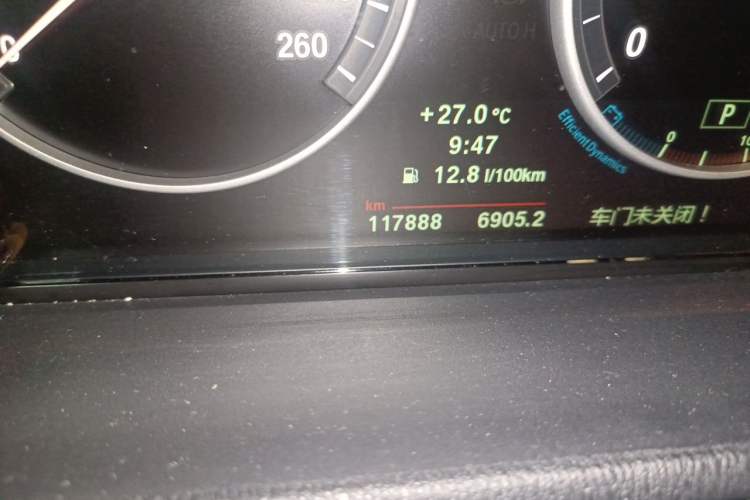 Used BMW X3 2013 Facelifted xDrive20i Luxury Edition Odometer Close Up