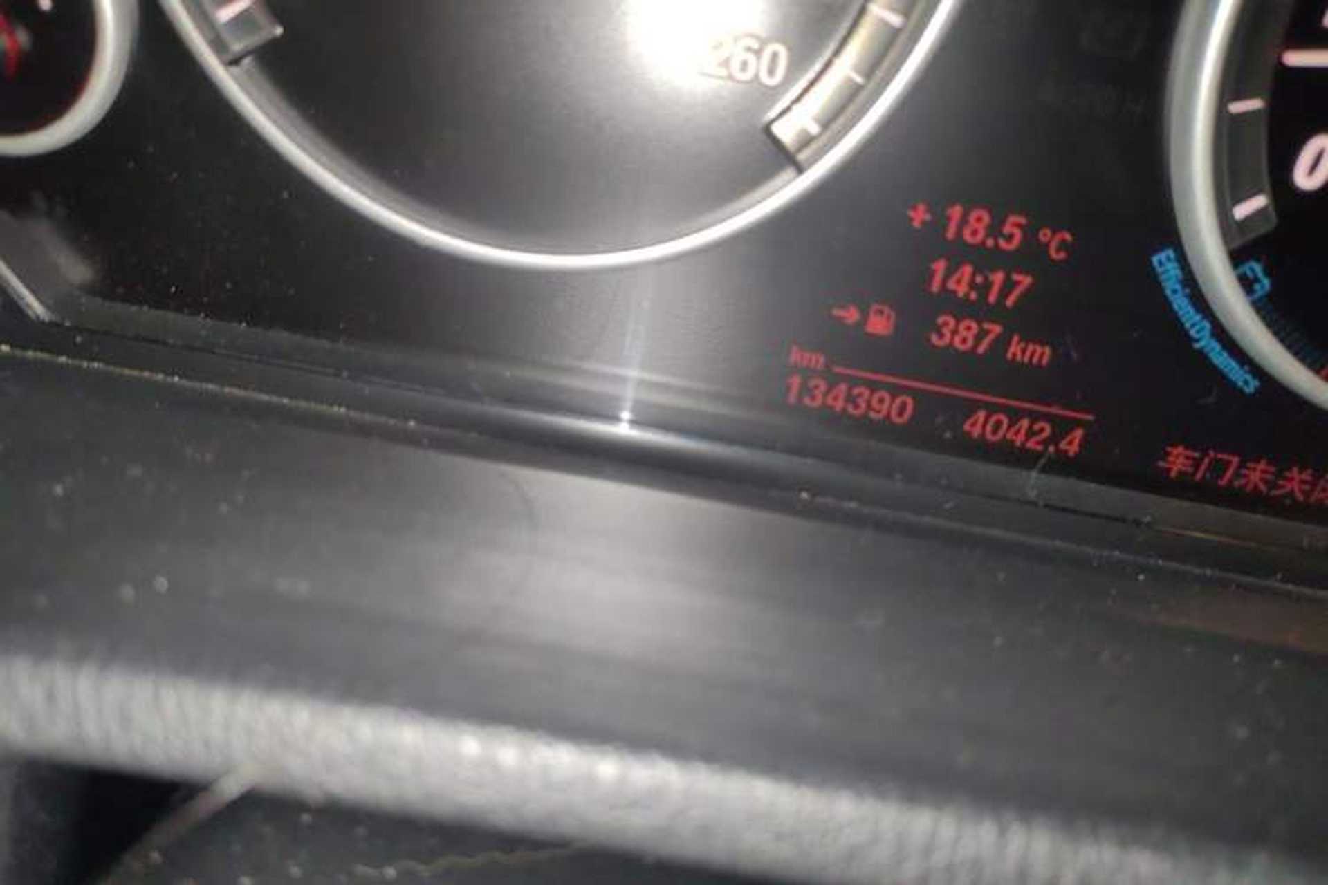 Used BMW X3 2013 Facelifted xDrive20i Luxury Edition Odometer Close Up