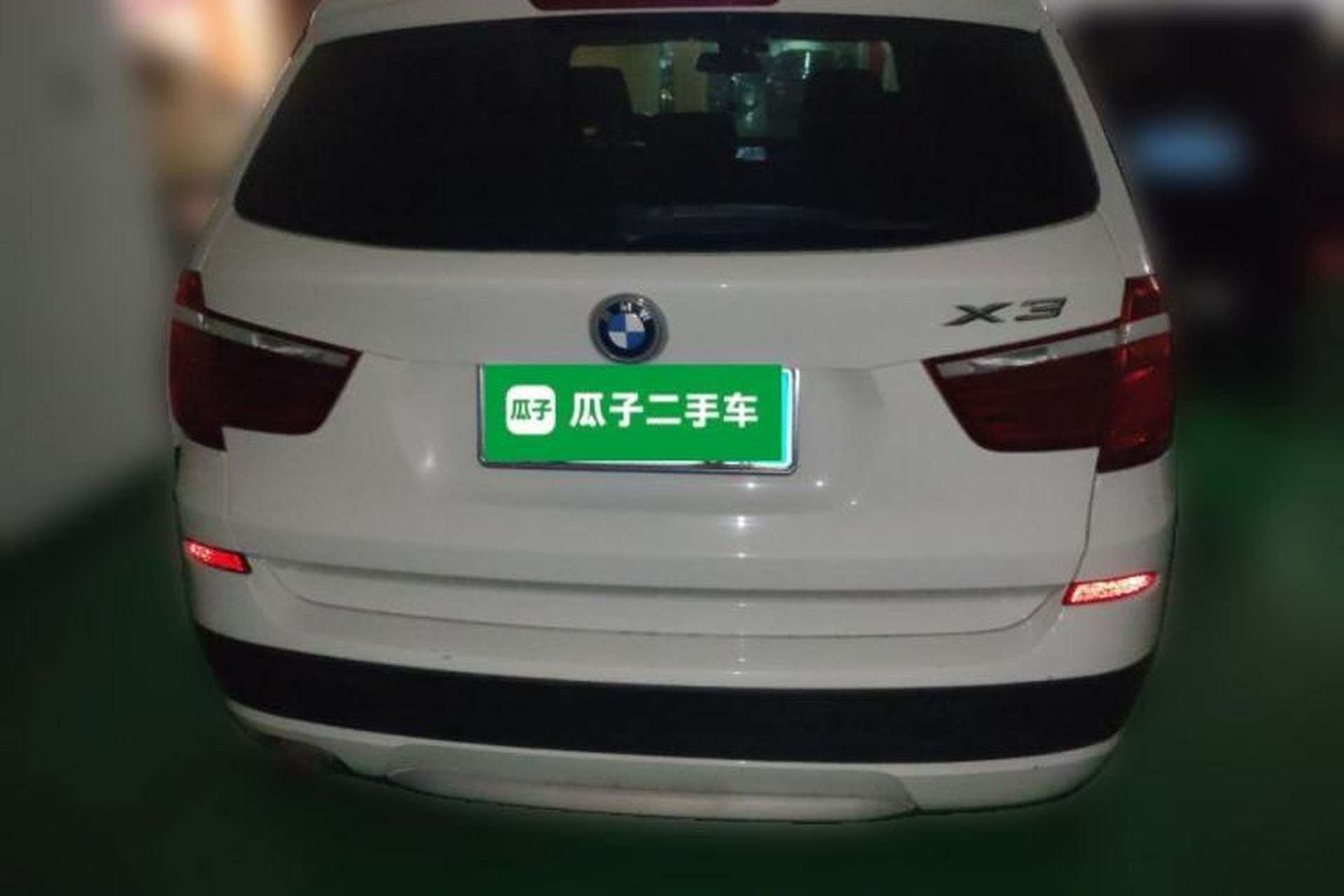 Used BMW X3 2013 xDrive20i Luxury Edition Rear
