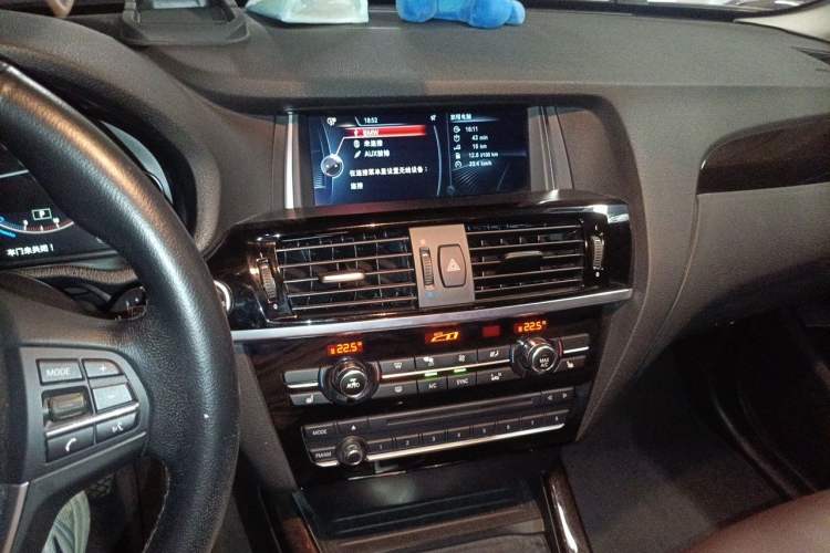 Used BMW X3 2014 xDrive20i X Design Package Audio And AC Panel