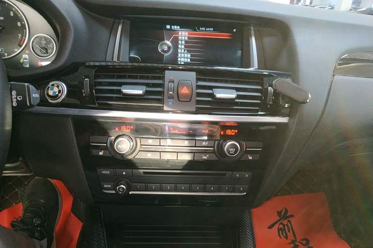 Used BMW X3 2014 xDrive20i X Design Package Audio And AC Panel