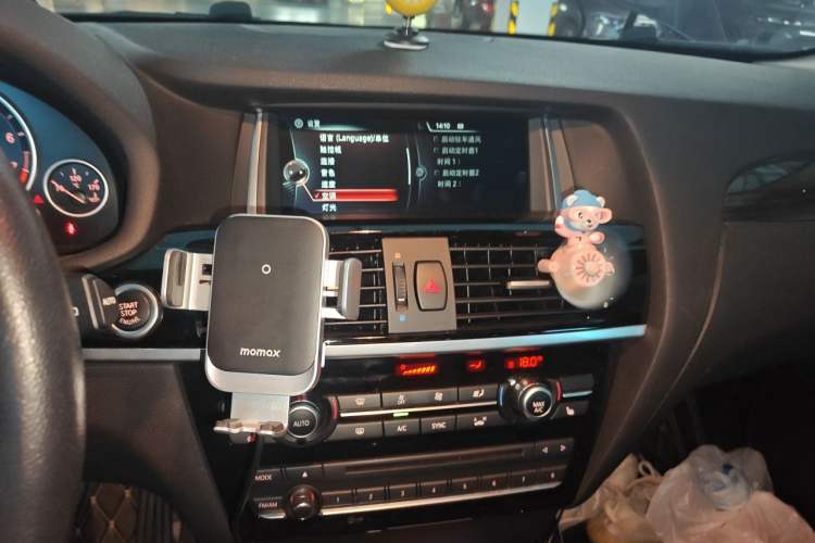 Used BMW X3 2014 xDrive28i X Design Package Audio And AC Panel