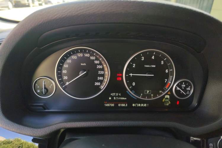 Used BMW X3 2014 xDrive28i X Design Package Instrument Cluster
