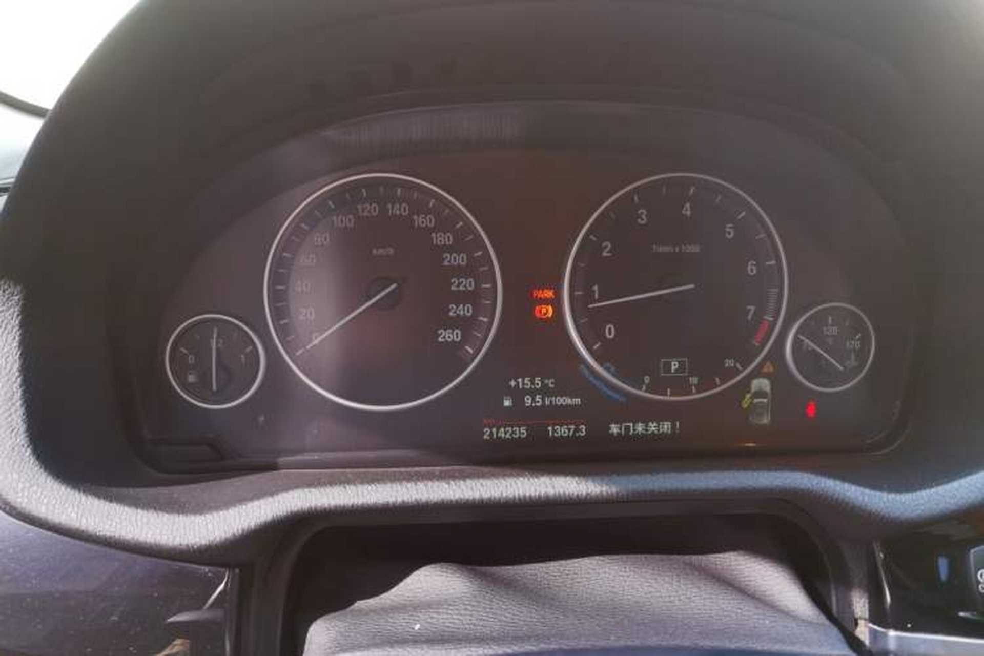 Used BMW X3 2014 xDrive20i X Design Package Instrument Cluster