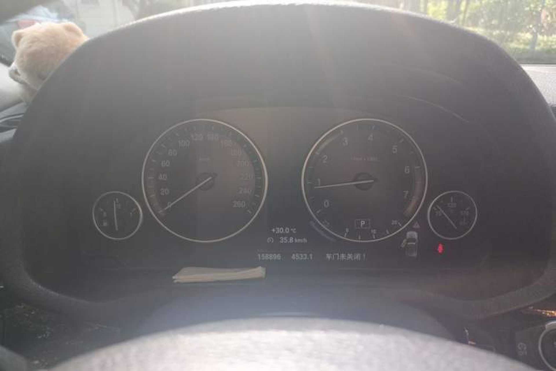 Used BMW X3 2014 xDrive20i Leading Model Instrument Cluster