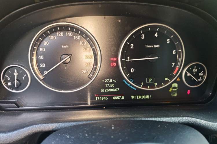 Used BMW X3 2014 xDrive20i X Design Package Instrument Cluster