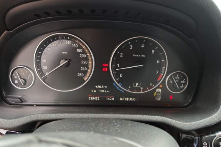 Used BMW X3 2014 xDrive20i X Design Package Instrument Cluster