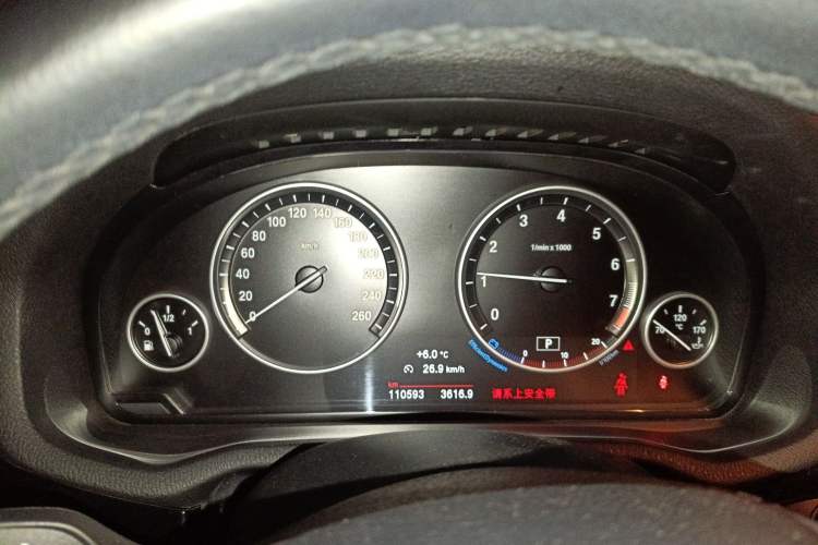 Used BMW X3 2014 xDrive20i X Design Package Instrument Cluster