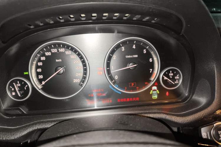 Used BMW X3 2014 xDrive20i X Design Package Instrument Cluster