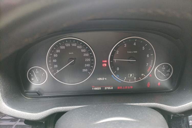 Used BMW X3 2014 xDrive28i X Design Package Instrument Cluster