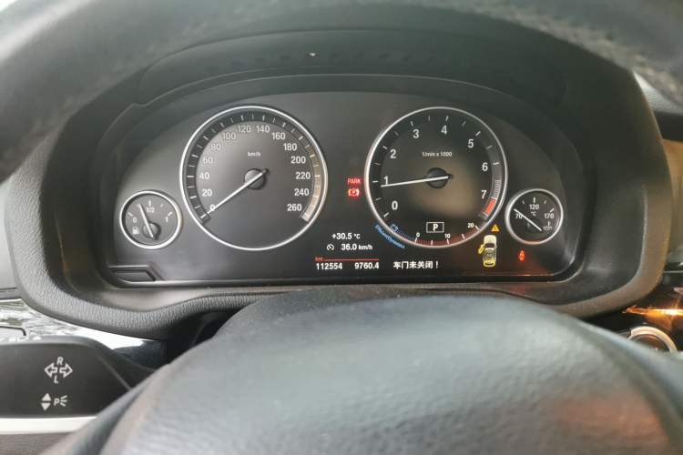 Used BMW X3 2014 xDrive20i X Design Package Instrument Cluster