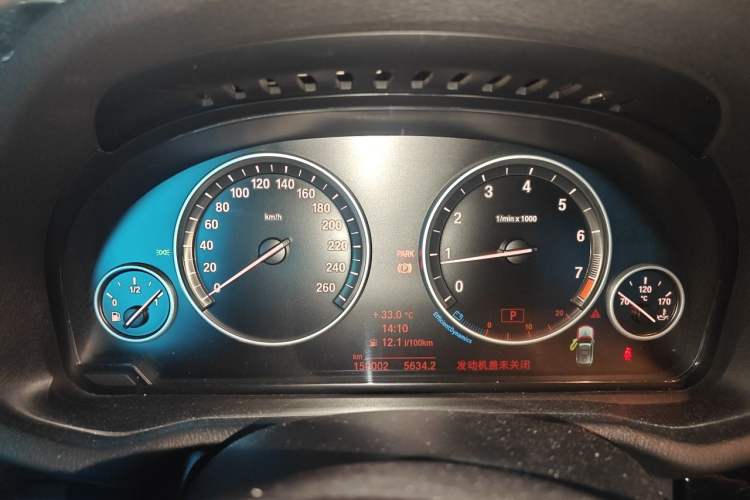 Used BMW X3 2014 xDrive28i X Design Package Instrument Cluster