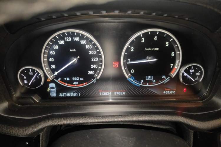 Used BMW X3 2014 xDrive20i X Design Package Instrument Cluster
