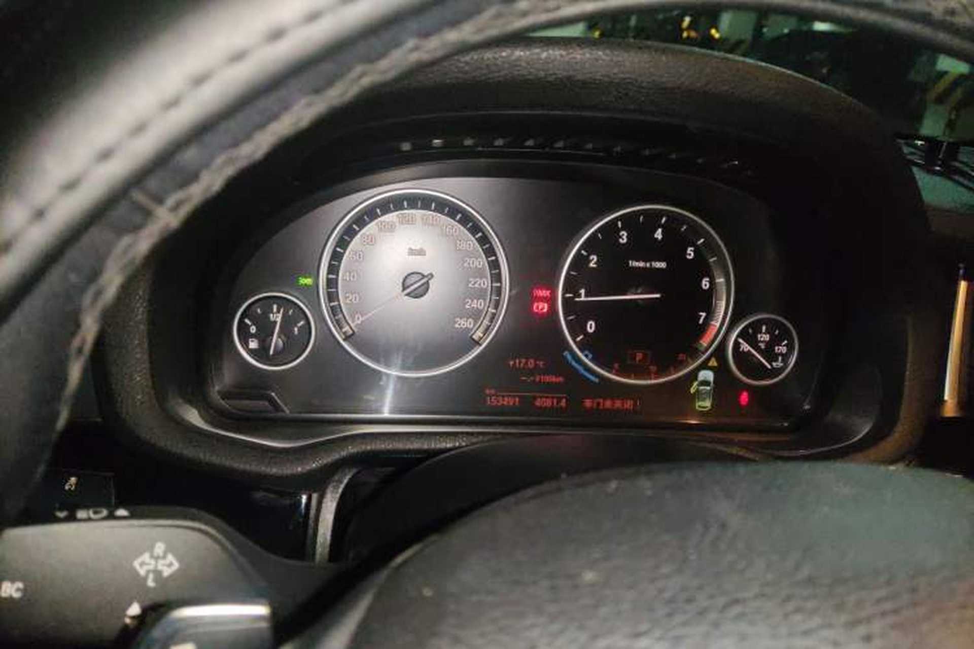 Used BMW X3 2014 xDrive20i X Design Package Instrument Cluster