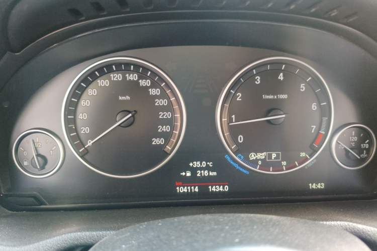 Used BMW X3 2014 xDrive20i X Design Package Instrument Cluster
