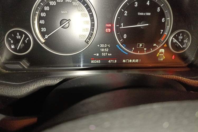 Used BMW X3 2014 xDrive20i X Design Package Odometer Close Up
