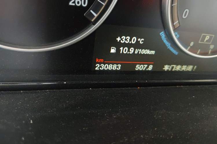 Used BMW X3 2014 xDrive20i X Design Package Odometer Close Up