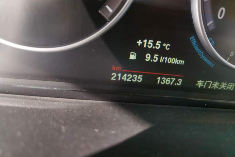 Used BMW X3 2014 xDrive20i X Design Package Odometer Close Up