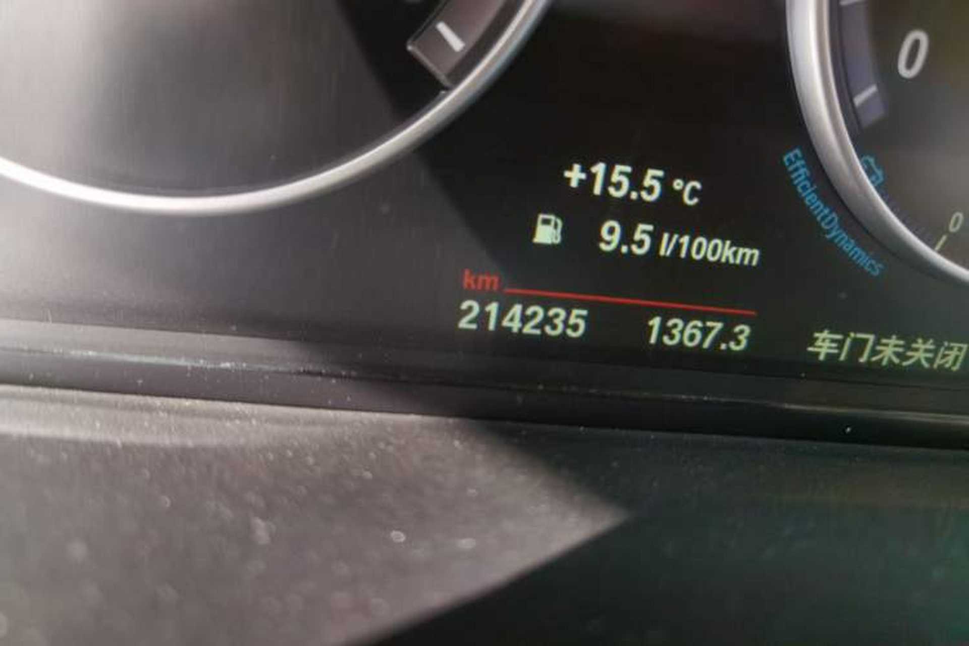 Used BMW X3 2014 xDrive20i X Design Package Odometer Close Up
