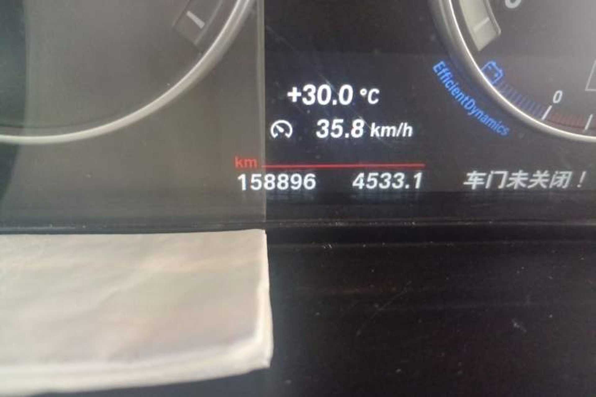 Used BMW X3 2014 xDrive20i Leading Model Odometer Close Up