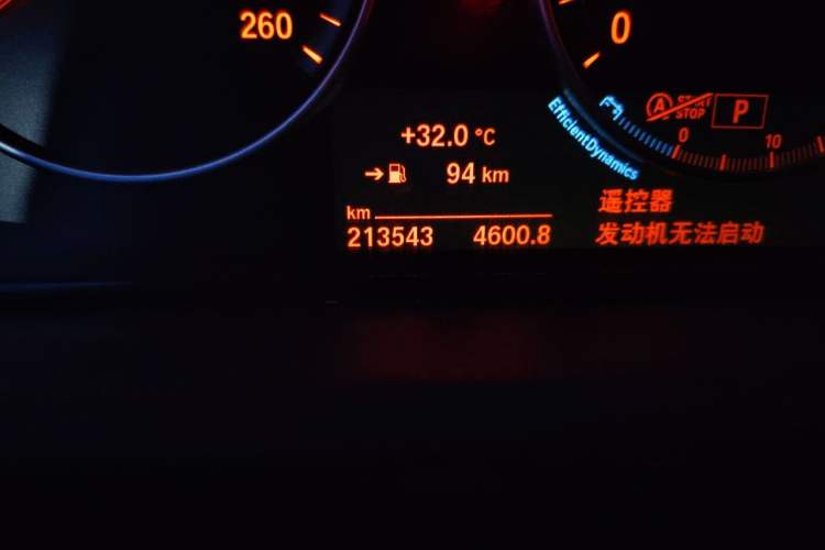 Used BMW X3 2014 xDrive20i Leading Model Odometer Close Up