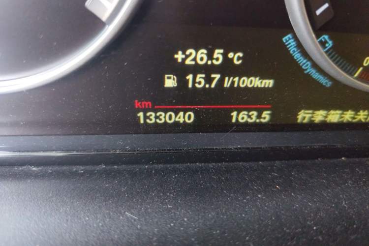 Used BMW X3 2014 xDrive20i X Design Package Odometer Close Up