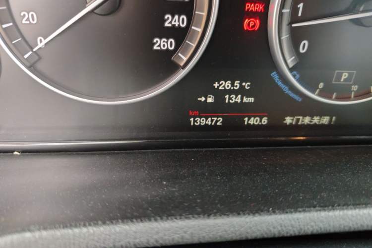 Used BMW X3 2014 xDrive20i X Design Package Odometer Close Up