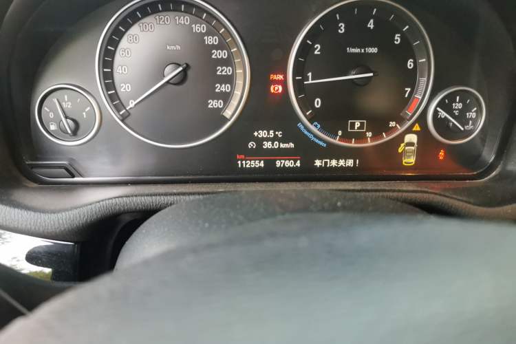 Used BMW X3 2014 xDrive20i X Design Package Odometer Close Up