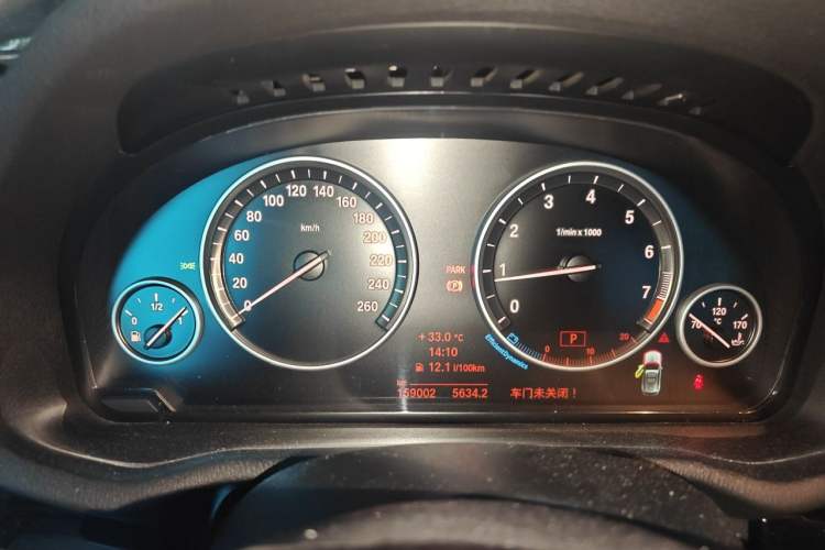 Used BMW X3 2014 xDrive28i X Design Package Odometer Close Up