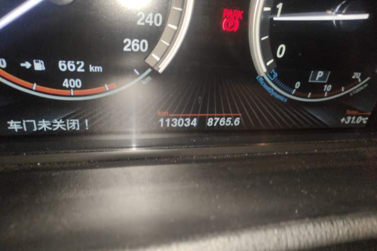 Used BMW X3 2014 xDrive20i X Design Package Odometer Close Up